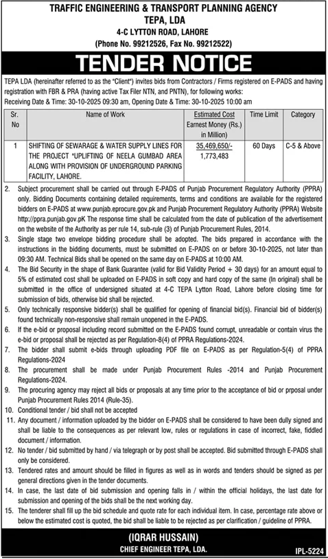 TEPA LDA Lahore Tender Notice